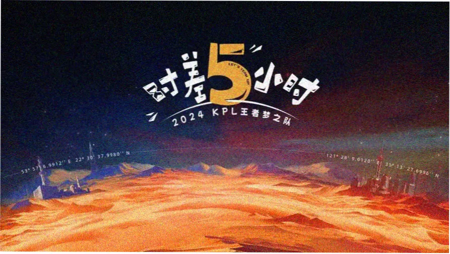 宋晓峰网络喜剧电影轮播：保安日记主角无光环