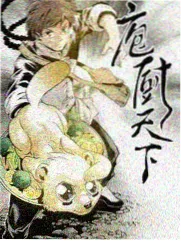 欢乐喜剧人 宋晓峰小品舞台照